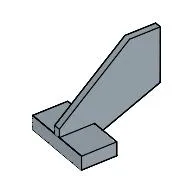 Tail Shuttle - Small