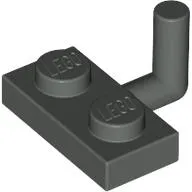 Plate Special 1 x 2 with Bar Up [Horizontal Arm 6mm]