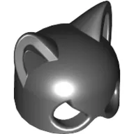 Mask with Cat Ears (Catwoman)