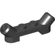 Plate Special 1 x 4 with Angled Tubes