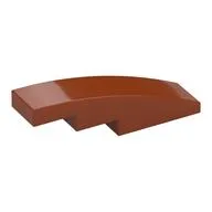 Slope Curved 4 x 1 No Studs [Stud Holder with Asymmetric Ridges]