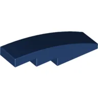 Slope Curved 4 x 1 No Studs [Stud Holder with Asymmetric Ridges]