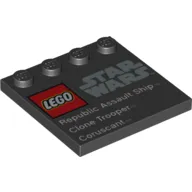 Plate Special 4 x 4, Studs on One Edge with 'Lego Star Wars' Logo and 'Republic Assault Ship, Clone Trooper, Coruscant Print'