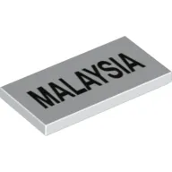 Tile 2 x 4 with 'MALAYSIA' Print