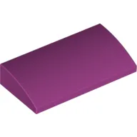 Slope Brick Curved 2 x 4 x 2/3 No Studs, with Bottom Tubes