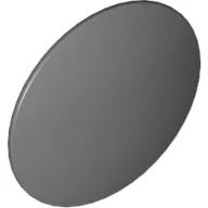 Shield Round Bowed [Plain]