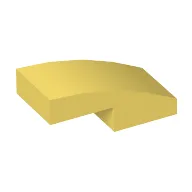 Slope Curved 2 x 1 No Studs [1/2 Bow]