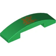 Brick Curved 4 x 1 Double, No Studs with Asian Symbol print