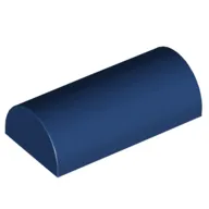 Brick Curved 2 x 4 Double, No Studs, with Groove