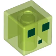 Minifig Head Special, Cube with Slime, 3 Dark Green Squares Print