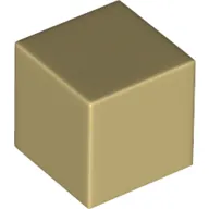 Minifig Head Special, Cube [Plain]