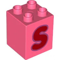 Duplo Brick 2 x 2 x 2 with Red 'S' Print