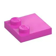 Plate Special 2 x 2 with Only 2 studs