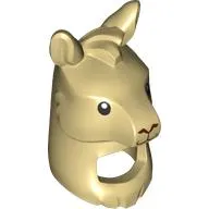 Costume / Mask, Llama Head with Eyes and Nose Print
