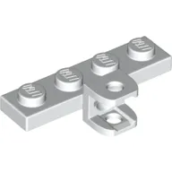 Plate Special 1 x 4 with Coupling Link Double