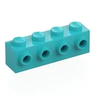 Brick Special 1 x 4 with 4 Studs on One Side