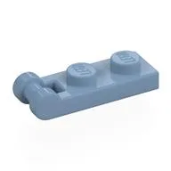 Plate Special 1 x 2 with Handle on End [Closed Ends]