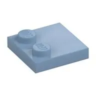 Plate Special 2 x 2 with Only 2 studs