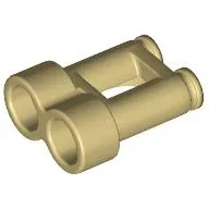 Equipment Binoculars