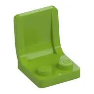 Seat / Chair 2 x 2 with Center Sprue Mark