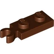 Plate Special 1 x 2 with Clip Vertical on End