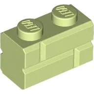 Brick Special 1 x 2 with Masonry Brick Profile