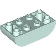 Brick Curved Double 2 x 4 Inverted