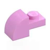 Brick Curved 1 x 2 x 1 with Curved Top