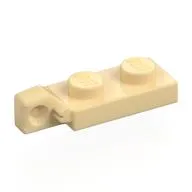 Hinge Plate 1 x 2 Locking with 1 Finger On End, without Groove