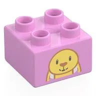 Duplo Brick 2 x 2 with Plush Bunny, Top Half Print