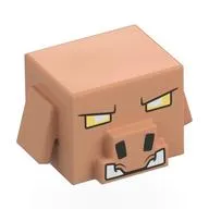 Minifig Head Special, Cube Hog with Semi-Pixelated Yellow/White Eyes, White Fangs, Black Nose print
