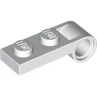 Plate Special 1 x 2 with Pin Hole On Side