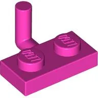 Plate Special 1 x 2 with Bar Up [Horizontal Arm 5mm]