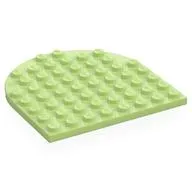 Plate 8 x 8 with Rounded End