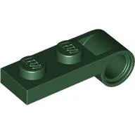 Plate Special 1 x 2 with Pin Hole On Side