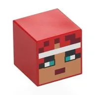 Minifig Head Special, Cube with Pixelated Nougat Face, Dark Turquoise Eyes, White Headband print