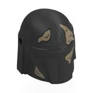 Helmet Mandalorian with Holes, Black Visor, Dark Tan Mud Stains print