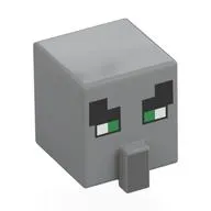 Minifig Head Special, Cube with Nose and Villager Face with Green Eyes Print