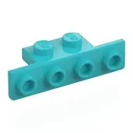 Bracket 1 x 2 - 1 x 4 [Rounded Corners at Bottom, Square Corners at Top]