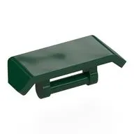 Spoiler 2 x 4 with Handle [Plain]