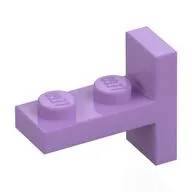 Bracket 1 x 2 with 1 x 2 Vertical Studs