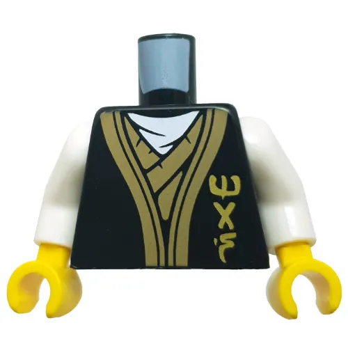 Torso, Ninja Robe, Gold Trim, Asian Symbols, Dragon on Back Print, White Arms, Yellow Hands