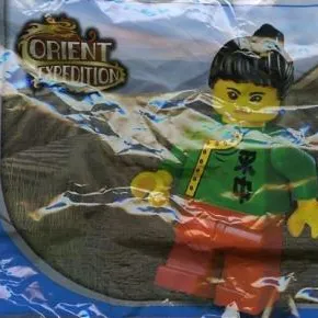 Jing Lee the Wanderer Chupa Chups Promotional