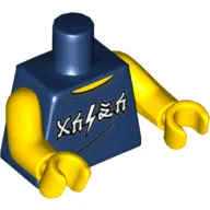 Torso, Vest Top, Ninjargon Characters (Lightning Bolt) / 'WORLD TOUR' 'SOLD OUT' '1985' on Back Print, Yellow Arms and Hands