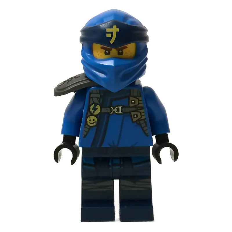 Jay (Secrets of the Forbidden Spinjitzu)