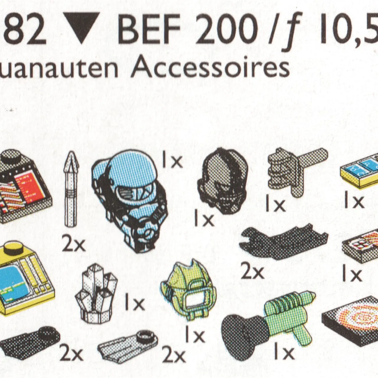 Aquazone Accessories