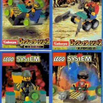 Rock Raiders 4-Pack