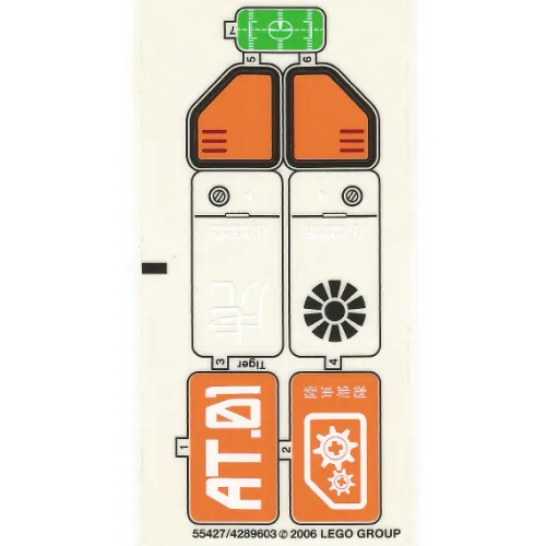 Sticker Sheet for Set 7708-1