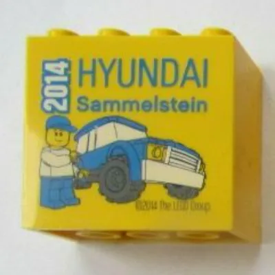 Brick 2 x 4 x 3 with 'HYUNDAI Sammelstein 2014' Print