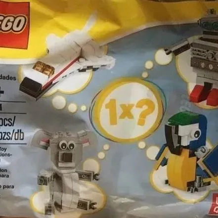 UNIQLO Mystery Bag [Parrot]